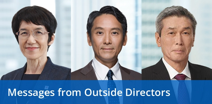 Messages from Outside Directors