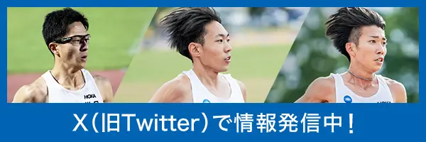 「コニカミノルタ スポーツ」のX(旧Twitter)アカウントへのリンク画像